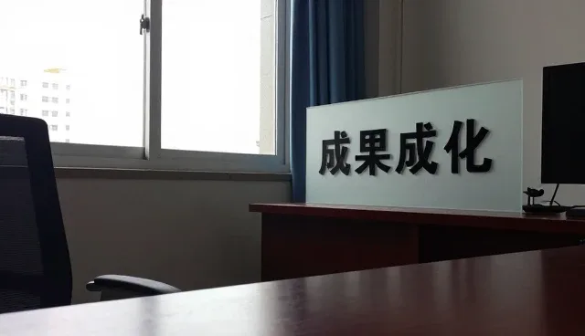 企业培训场景中的技术赋能实践与挑战